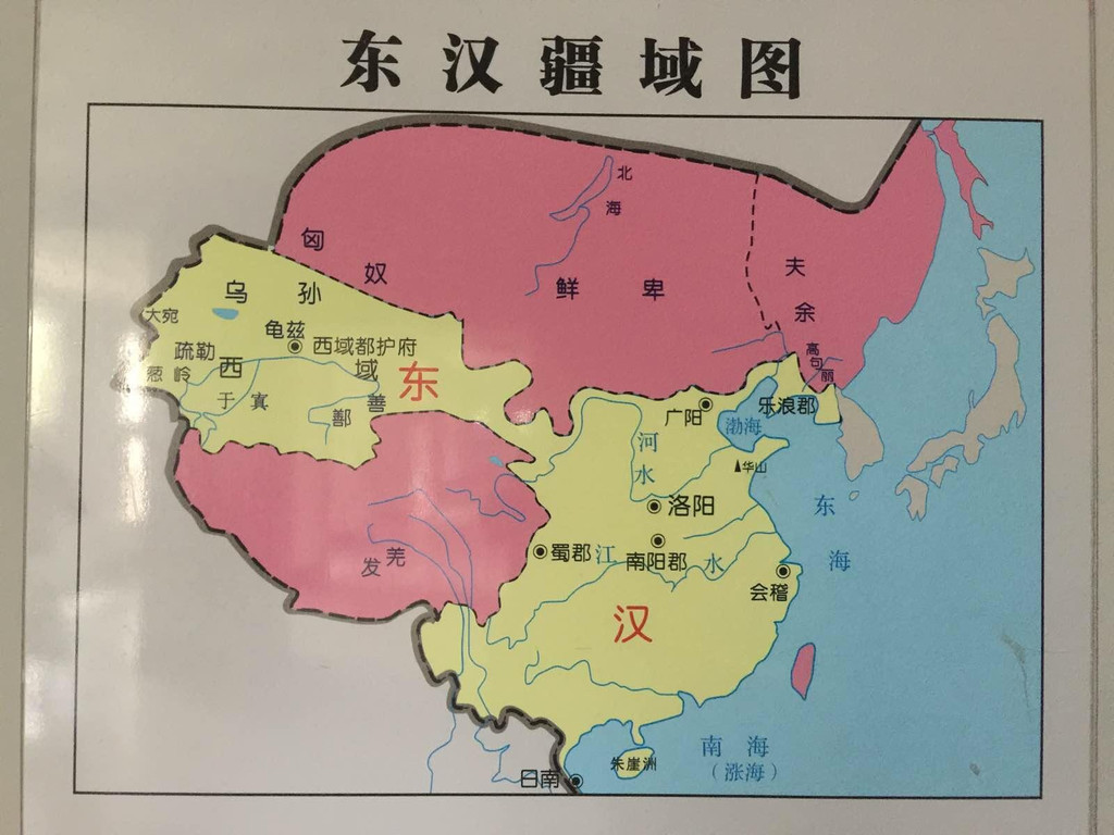 大象中原-南阳 申吕之国 南都帝乡