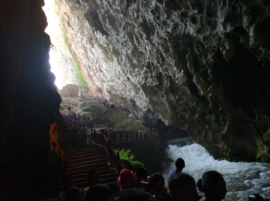 龙宫洞风景区