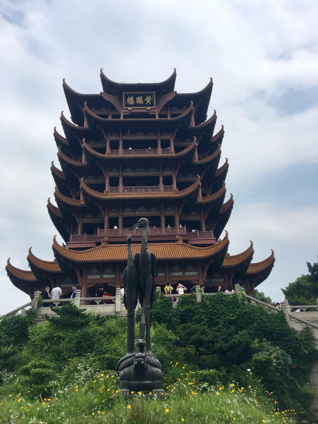 黄鹤楼
