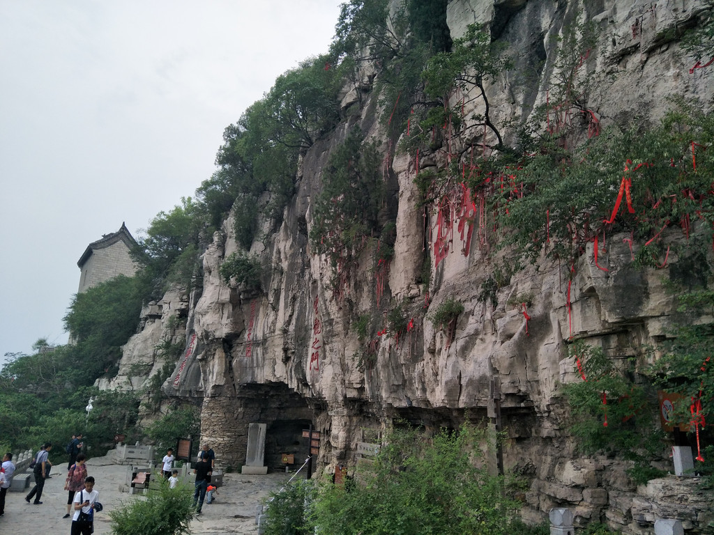 云门山风景区