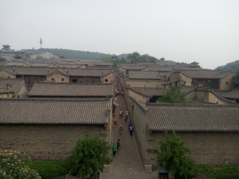 王家大院