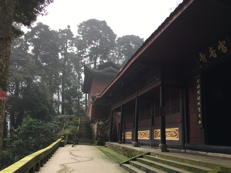 峨眉山探密游(雷音寺,纯阳殿)