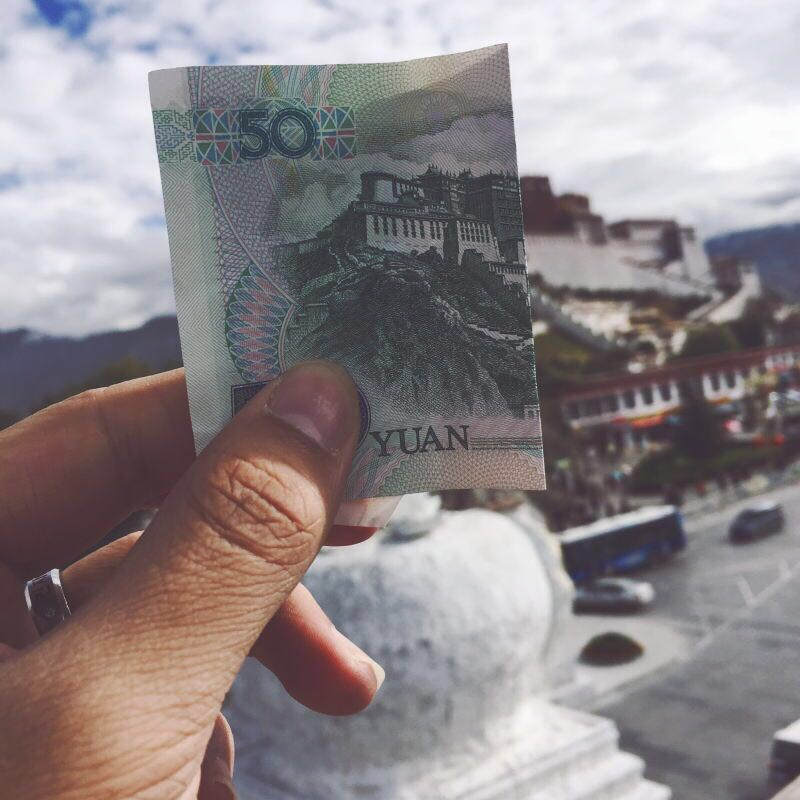药王山,五十块钱上的布达拉宫