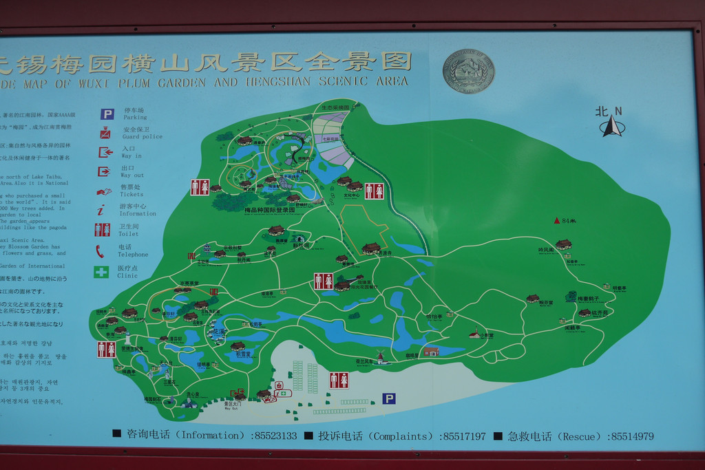 黨Ѱ,