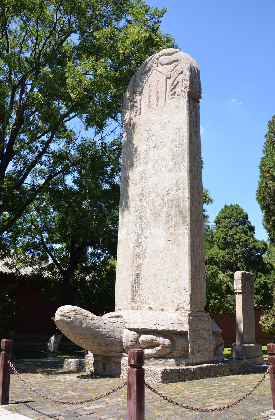 五岳独尊—泰山