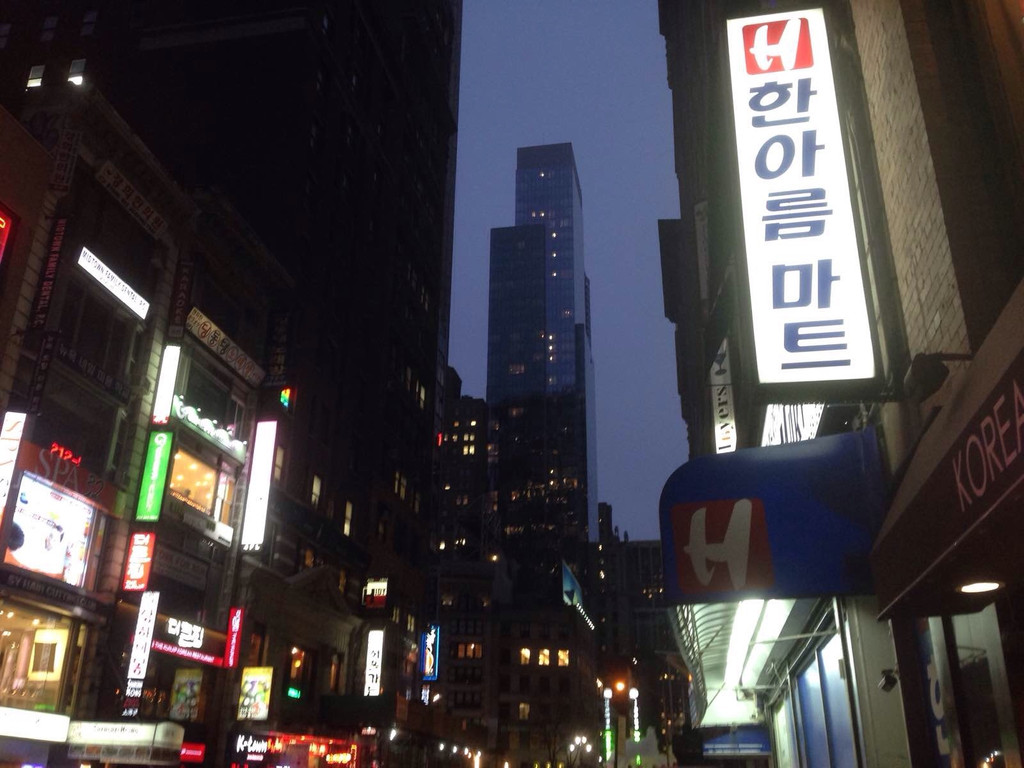 纽约公共图书馆                                 韩国城