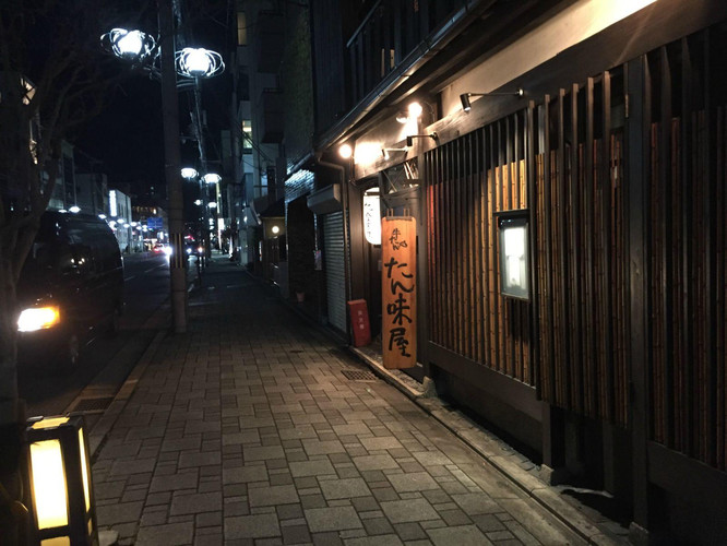                        日本街拍