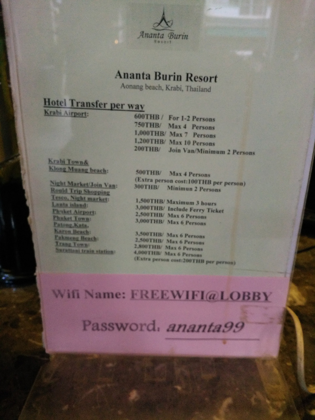 甲米阿楠塔布琳度假酒店(ananta burin resort krabi)