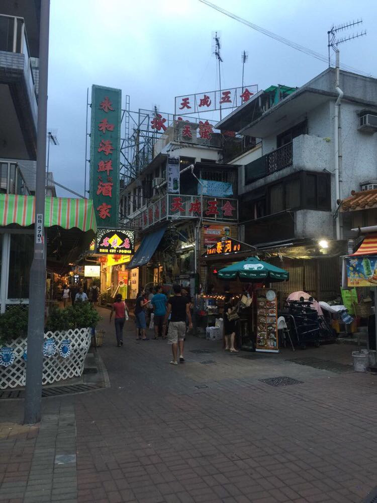 西贡海鲜街