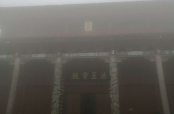 【携程攻略】鸭婆洲游乐场攻略,祁阳鸭婆洲游天刀81话本门票图片