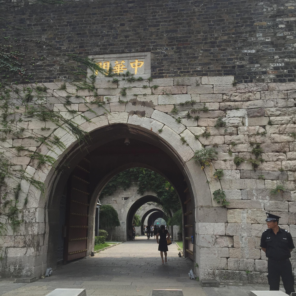 明城墙城门遗址 门长度大约从东水关一直至集庆门,是南京城墙顶