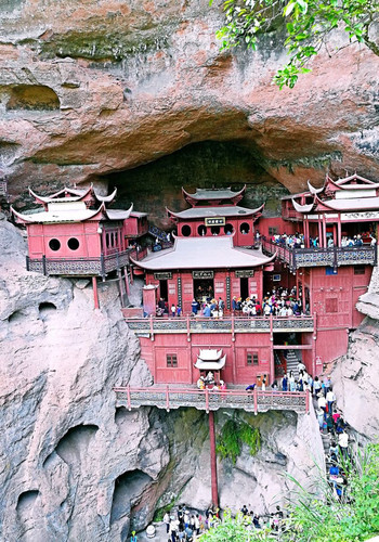 我的五一假期--泰宁一日游