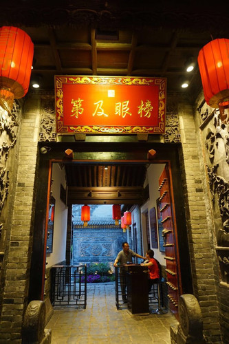 梦里醉长安-西安行